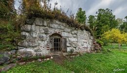 Ботанический сад, ледник Ботанический сад, ледник