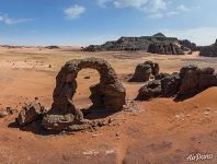 Арка Арка