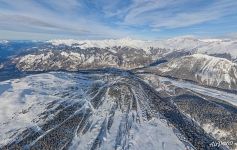 Альтипорт Куршевель Альтипорт Куршевель