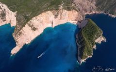 Над бухтой Кораблекрушения Над бухтой Кораблекрушения