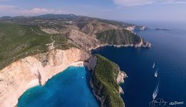 Пляж Кораблекрушения Пляж Кораблекрушения