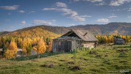 Заброшенная деревушка у реки Кокса Заброшенная деревушка у реки Кокса