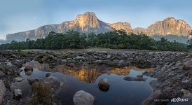 У водопада Анхель