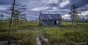 Домик на ручье Метеорологов Домик на ручье Метеорологов