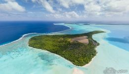 Motu Rimatu&#8217;u