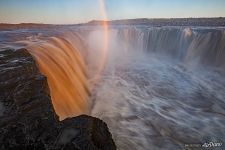 Водопад Сельфосс