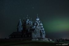 Северное сияние. Церковь Преображения Господня Северное сияние. Церковь Преображения Господня
