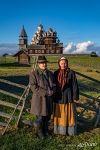 Сотрудники музея Сотрудники музея