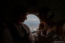 Свадьба на вершине вулкана Свадьба на вершине вулкана