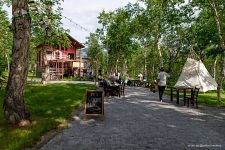 Свадьба на вершине вулкана Свадьба на вершине вулкана