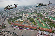 Беркуты над Красной Площадью, Москва