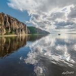 Ленские столбы 32 Ленские столбы 32