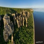Ленские столбы 5 Ленские столбы 5