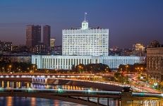 Дом Правительства Российской Федерации Дом Правительства Российской Федерации