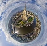 Гостиница «Украина». Планета Гостиница «Украина». Планета