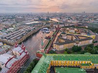 Красная площадь Красная площадь