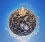 Жилой дом на Кудринской площади. Планета Жилой дом на Кудринской площади. Планета
