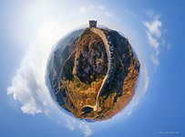 Великая Китайская стена №22 Великая Китайская стена №22