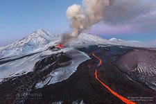 Извержение вулкана Плоский Толбачик #4