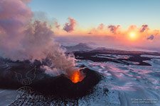 Извержение вулкана Плоский Толбачик #2