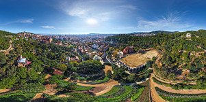 Барселона, Испания. Парк Гуэля Барселона, Испания. Парк Гуэля