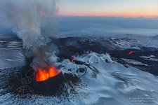 Извержение вулкана Плоский Толбачик #3