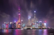 Shanghai at night