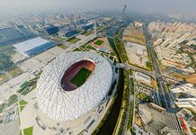 Пекинский национальный стадион №1