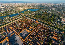 Запретный город №7 Запретный город №7