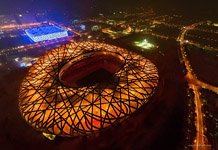 Пекинский национальный стадион №3