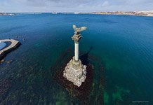 Памятник затопленным кораблям Памятник затопленным кораблям