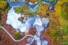 Удивительная Камчатка Удивительная Камчатка