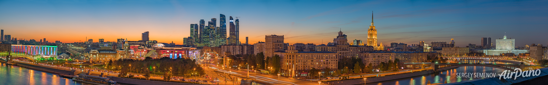 Панорама Москвы