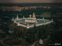 Новоиерусалимский монастырь №10 Новоиерусалимский монастырь №10