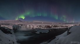 У водопада Годафос У водопада Годафос