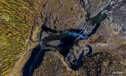 Над водопадом на реке Иркинда Над водопадом на реке Иркинда