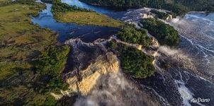 Над водопадом Ача Над водопадом Ача