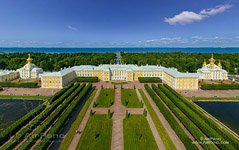 Большой Петергофский дворец, Верхний парк