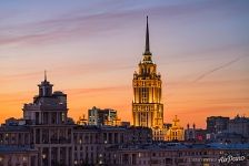 Гостиница «Украина» Гостиница «Украина»